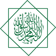 Aladhan
