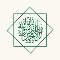 Al Quran Cloud