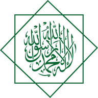 Islamic Network