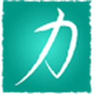 Potenza Global Solutions logo